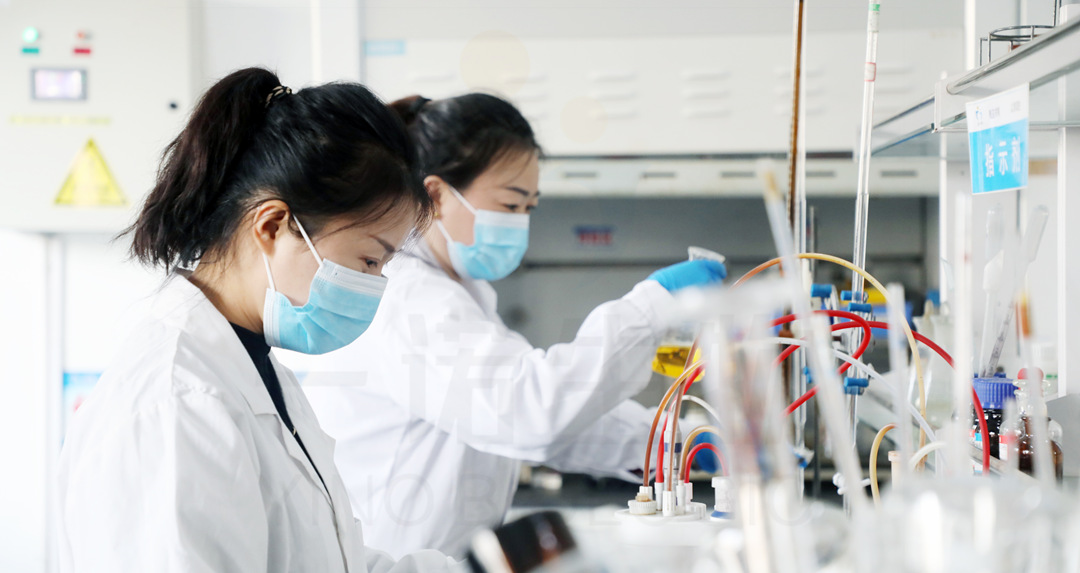 生物基材料研發(fā)、新材料研發(fā)